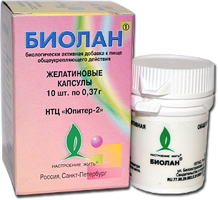 БИОЛАН в таблетках №10 - пептидно-аминокислотный комплекс