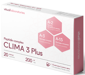 Пептидный комплекс Clima 3 Plus Женское здоровье, 20 капсул
