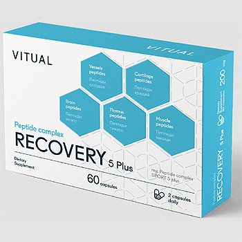   Recovery 5  1 Plus   , 60 