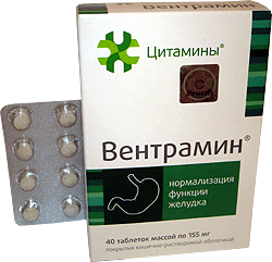 Цитамины ВЕНТРАМИН - биорегулятор слизизтой желудка
