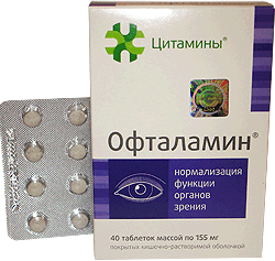 Цитамины ОФТАЛАМИН №40 - нормализация функции зрения