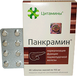 Цитамины ПАНКРАМИН №40 - биорегулятор поджелудочной железы
