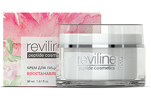 Reviline Pro     ( )