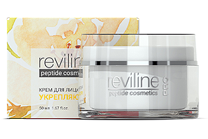 Reviline Pro     ( )