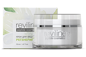 Reviline Pro   ( )