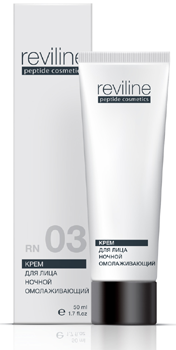 REVILINE  /     (RN03)