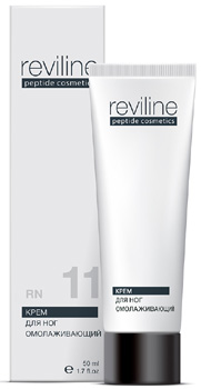 REVILINE         (RN11)