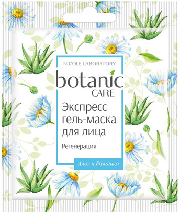 botanic CARE  -   , 10