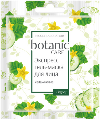 botanic CARE  -   , 10