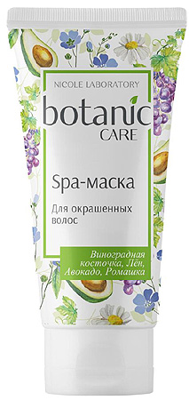 botanic CARE Spa-   ,150