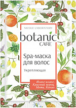 botanic CARE Spa-    , 20