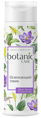 botanic CARE    , 200