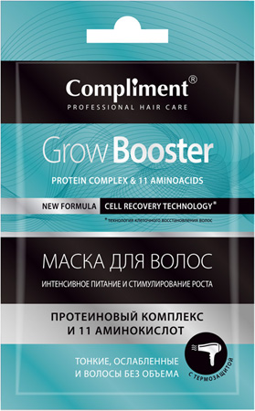    Grow Booster     , 25