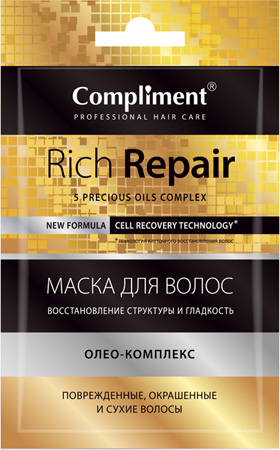    Rich Repair    , 25
