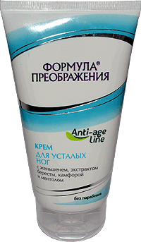 Колетекс для суставов Колетекс для суставов