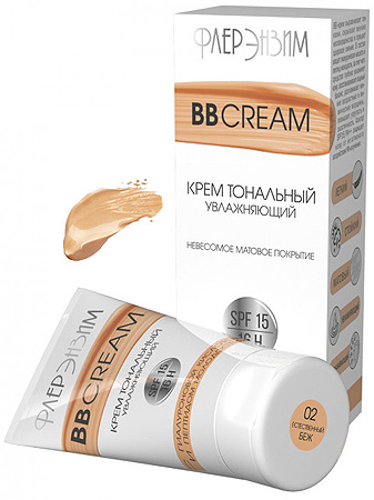  BB    SPF15,  1  , 50