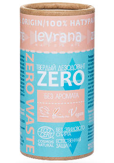Levrana    Zero  , 75