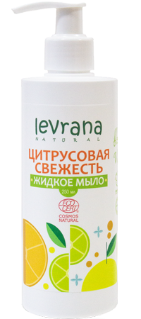Levrana    , 250 