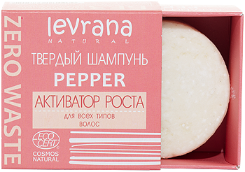 Levrana   Pepper  , 50