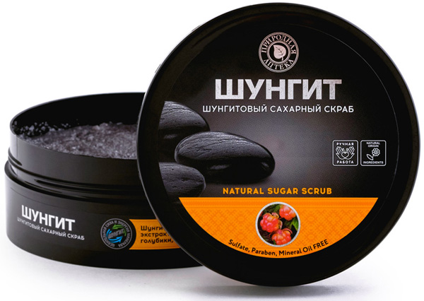 ШУНГИТовый САХАРный скраб для тела с морошкой, голубикой, клюквой, 300г ШУНГИТовый САХАРный скраб для тела с морошкой, голубикой, клюквой, 300г