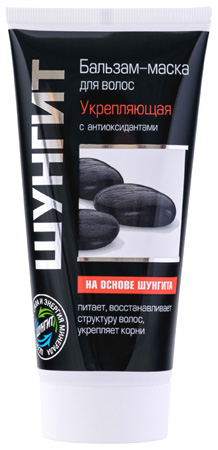 ШУНГИТ Бальзам-маска для волос Укрепляющая с витаминами и экстрактами, 180мл