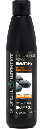 ШУНГИТ Специальный черный шампунь для сухих и окрашенных волос, 330мл