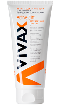 VIVAX Biologic -    