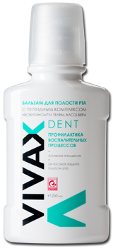 VIVAX Dent    /   ,   -