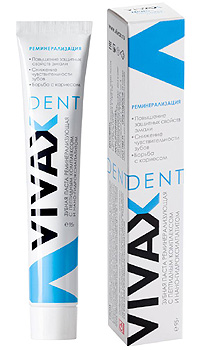 VIVAX Dent Зубная паста с пептидами РЕМИНЕРАЛИЗУЮЩАЯ VIVAX Dent Зубная паста с пептидами РЕМИНЕРАЛИЗУЮЩАЯ