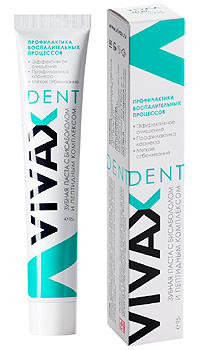 VIVAX Dent Зубная паста п/воспалительная с комплексом пептидов и Бисабололом
