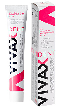 VIVAX Dent Зубная паста п/воспалительная с комплексом пептидов и Бетулавитом
