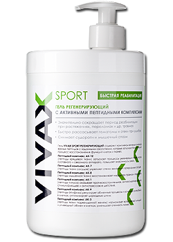  VIVAX Sport      1