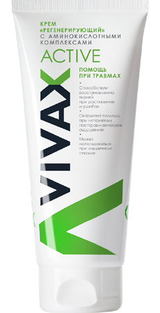 VIVAX Sport      (200)