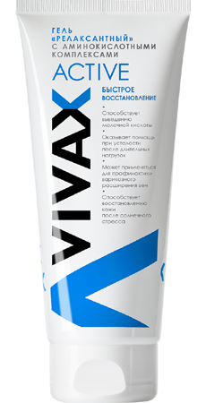 VIVAX Sport     .   