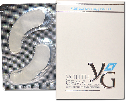 Youth Gems       , 8 